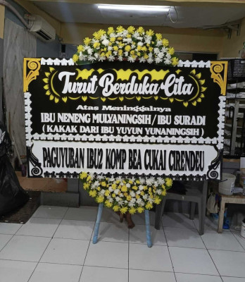 Papan Bunga Digital Hub Bsd